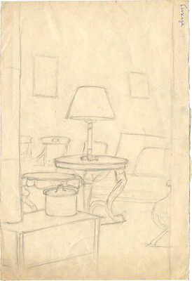 Смирнов Борис Александрович. Интерьер 